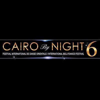 Cairo by Night 2016